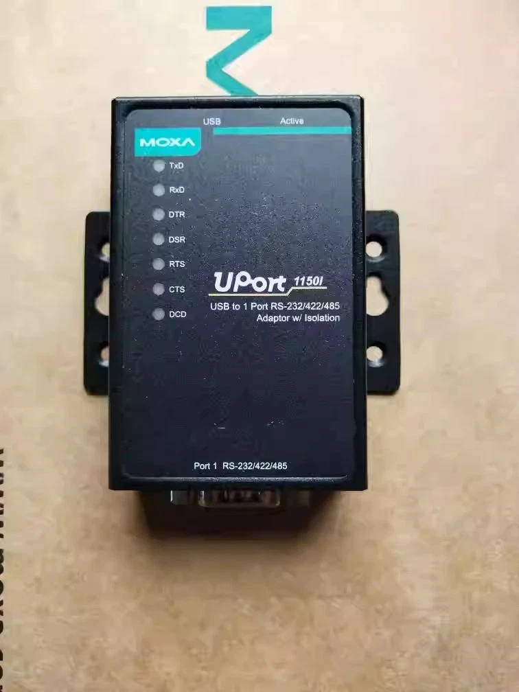 UPORT1150I